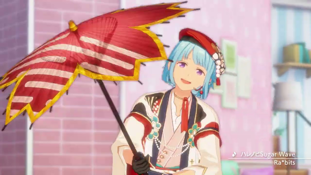 Ra*bits「ハレノヒSugar Wave」 あんさんぶるスターズ！！ Music ゲームサイズMV（2023.1）