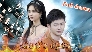 The poor boy accidentally gained perspective.《God&#39;s eyes》#drama #fulldrama #chinesedrama