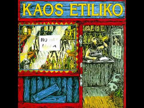 Su Falso Mundo - Kaos Etilico