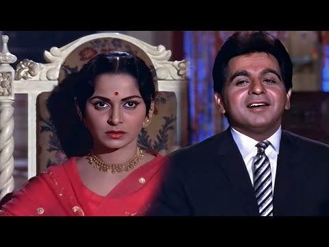 Kaisi Haseen Aaj Baharon Ki Raat Hai 4K | Mohammed Rafi | Talat Mahmood | Aadmi 1968 | Dilip Kumar