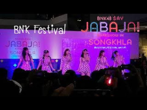 190720 | BNK Festival : BNK48 Say Jabaja Roadshow in Songkhla @ Central Festival Hatyai
