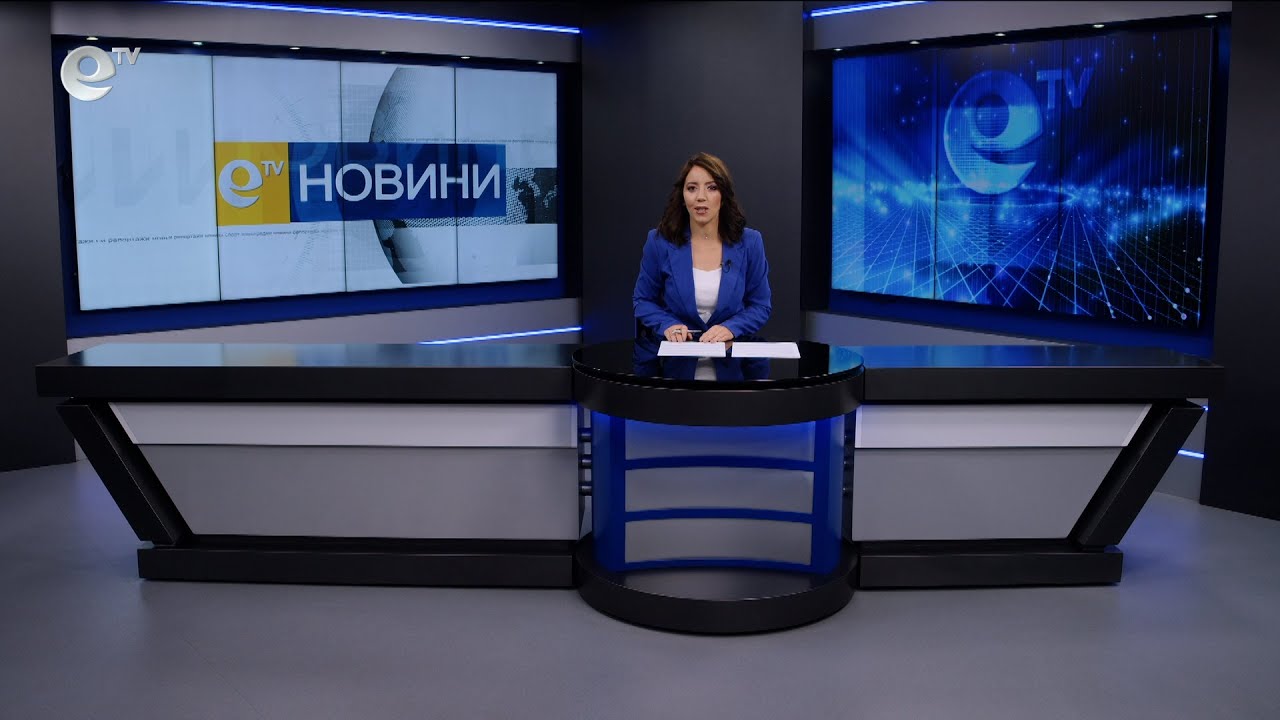 Новини 22 10 2025