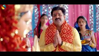 Download lagu Pawan singh ka song maaf Kari ye maiya bhul chuk hamro 🙏❤️ mp3
