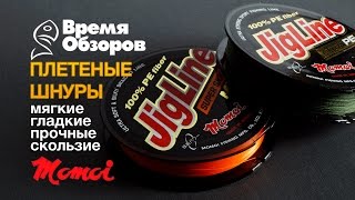 Ссылка
