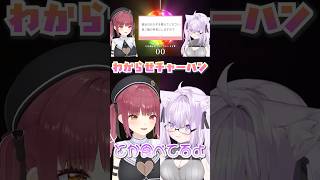 【煩悩マシュマロ】わからせチャーハン！？！？オススメのおかずは何？【ホロライブ切り抜き】