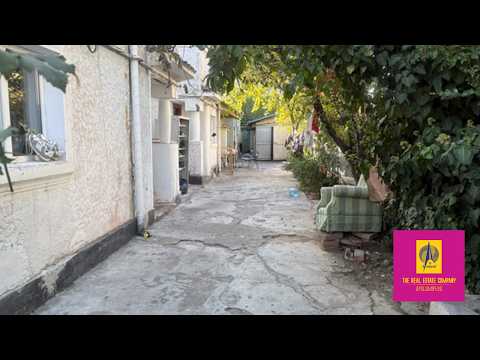 Casa Drumul Sarii. — Video