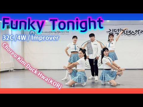 Funky Tonight  Line Dance