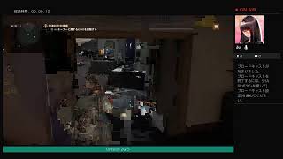 Division 　試運転テストー