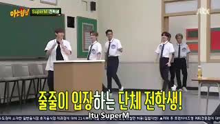 Download lagu Knowing brother superM sub indo mp3