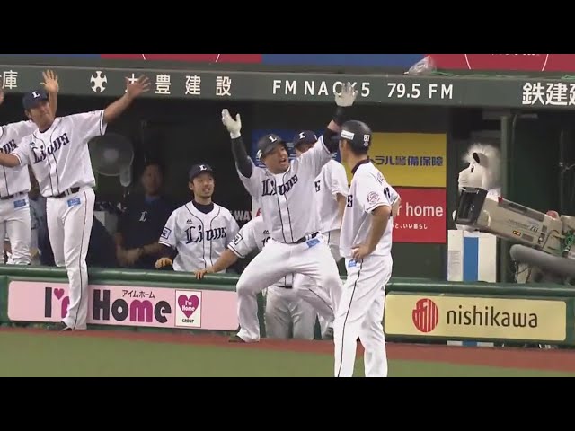 【6回裏】意地の一発‼ ライオンズ・山川 バックスクリーンへ特大のソロホームラン‼ 2019/10/13 パーソル CS パ final L-H