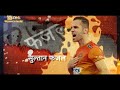 The Sultan Fazel Atrachali S Top 20 Tackles PKL 10