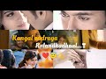 Kangal Ondraga Kalandhadhaal ️ Oldisgold Love Tamilwhatsappstatus Vini Editzofficial
