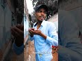 Ghar Wale Bolte H Shorts Youtubeshorts Funny Comedy Short