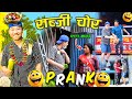 nepali prank | sabji chor,सब्जी चोर | vegetable thief | funny,comedy prank | alish rai new prank ||
