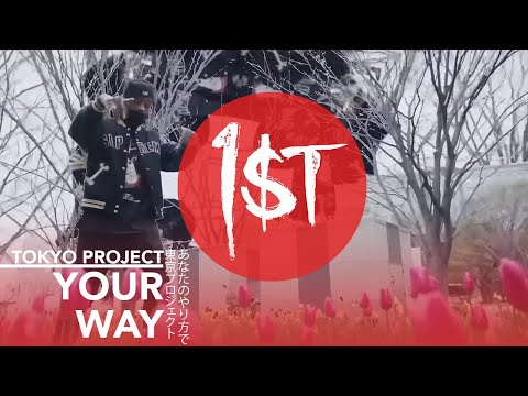 FKi 1st - Your Way (Tokyo Project) [OFFICIAL VIDEO]