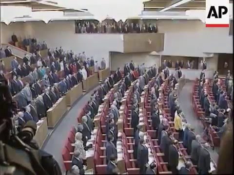 Congress Duma - Russian Anthem 1996 (START, Short) - 16.01.1996 - Госдумы Гимн России