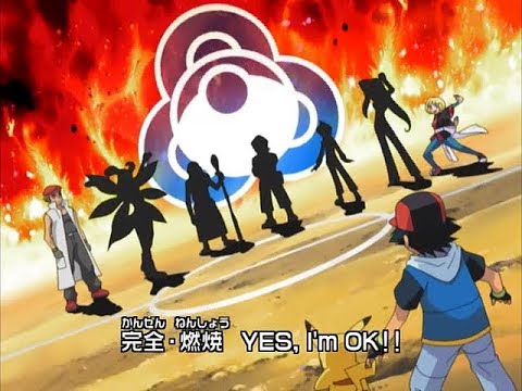 Pocket Monsters Advanced Generation - OP4 "Battle Frontier" | v4 (RAW | SD)