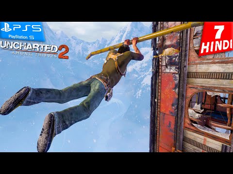 UNCHARTED 2 PS5 Remastered HINDI Gameplay -Part 7- आखिरी सांस