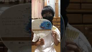 うちわで何回バトミントンの羽を打ち返すことが出来るのか検証して見た結果