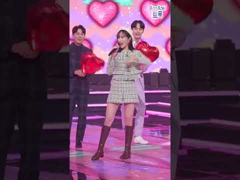 [세로직캠]별사랑 - 사랑 사랑 사랑 화요일은 밤이 좋아