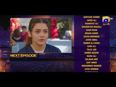 Jhoom Episode 04 Teaser - HAR PAL GEO