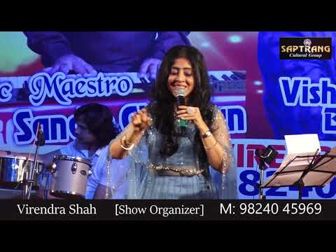 Piya Tose Naina Lage Re | By Sanjivni Bhilande