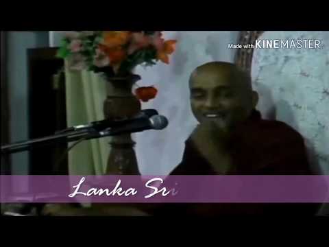 කවුද යකෝ පඩින්නේ..කොටුවෙ හාමුදුරුවෝ බන ,kotuwe hamuduruwo bana