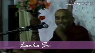 Download lagu කවුද යකෝ පඩින්නේ..කොටුවෙ හාමුදුරුවෝ බන ,kotuwe hamuduruwo bana mp3 Download lagu කවුද යකෝ පඩින්නේ..කොටුවෙ හාමුදුරුවෝ බන ,kotuwe hamuduruwo bana mp3