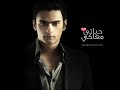 Arabic love Song Hayati Ma3aki - Ahmed Nour ...