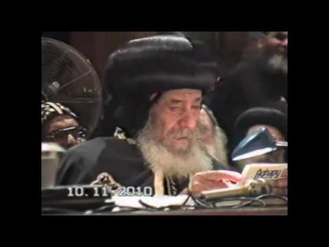 38ـ ربنا موجود 10 11 2010 محاضرات يوم الأربعاء البابا شنودة الثالث