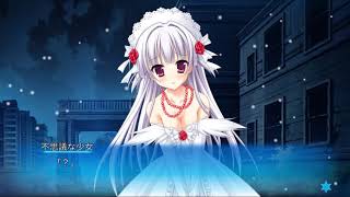 はつゆきさくら 実況part1