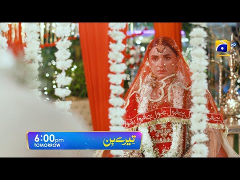 Tere Bin Episode 09 Promo | Tomorrow at 6:00 PM Only On Har Pal Geo