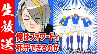 ��FIFA22���緿���ͽ��衪���ϥե���ɤǤ�����Τ��ڲΰ�ᥤ����