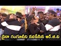 RGV Romantic Dance With Naina Ganguly RGV Dance With Naina Ganguly