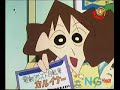 Mom Ko Chahiye Nahi Cycle Shinchan Ne Letest Episode