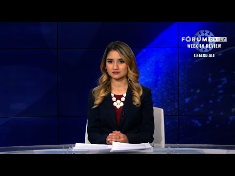 Forum Daily | Week in Review