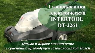 Intertool DT-2261 - відео 1