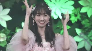 AKB48 - Enkyori Poster (遠距離ポスター) | Yukirin Graduation Concert