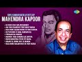 Shiv Kumar Batalvi Hits By Mahendra Kapoor Ek Kuri Jida Naa Mohabbat Old Punjabi Songs