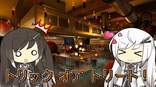 【Cooking Simulator】ハロウィンなのでアリアルが料理をするそうです。【CoeFont実況】