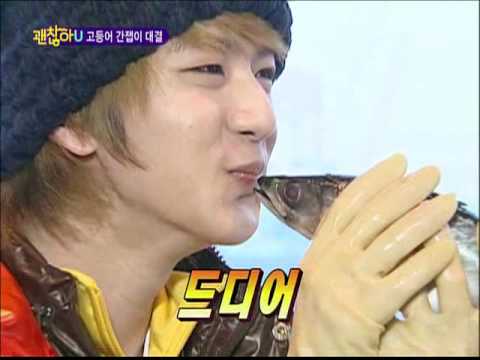 MBLAQ Thunder's kiss scene