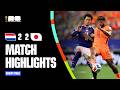 Highlights Netherlands 2 2 Japan FIFA World Cup 2026