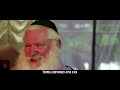 Why Did God Create The Tree Of Knowledge In The First Place האמת מאחורי סיפור אדם 