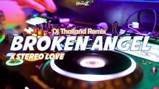 Download lagu NEW DJ THAILAND REMIX - DJ BROKEN ANGEL x STEREO LOVE | DJ BHARZ mp3