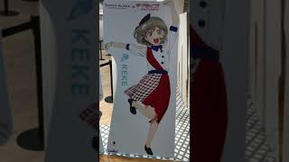 【ラブライブ 】東急ハンズ・リエラコラボ。