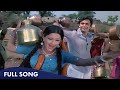 Phool Khile Hain Gulshan Gulshan Mohammed Rafi Asha Bhosle Manna Dey Rishi Kapoor