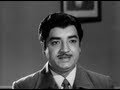 Manthrakodi Movie Scenes The Mob Boss Finding Out Truth About Prem Nazir MS Viswanathan