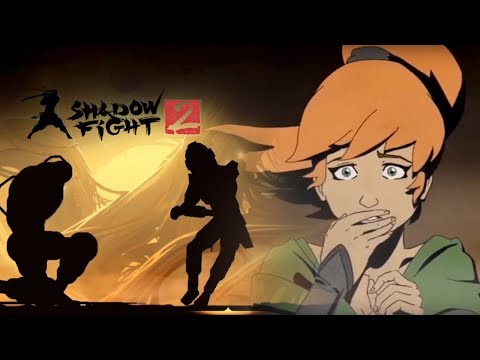 Shadow Fight 2 (БОЙ С ТЕНЬЮ 2) - ПОБЕДИЛИ ТИТАНА БЕЗ ОРУЖИЯ.