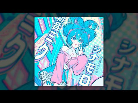 *FREE* hyperpop x scenecore x rave type beat - "Miracle" | prod. by GrayArtz & @keyboardprod