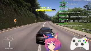[#forzahorizon6]プレイリスト消化 #20260817 [FH6]